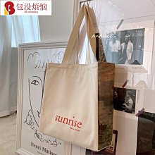 時尚方形學院風牛津布雙肩包防水輕便大容量電腦包尼龍媽咪背包女 歷史價格詳細信息