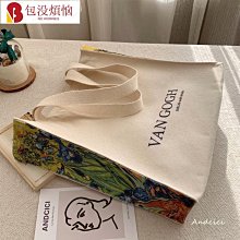 時尚方形學院風牛津布雙肩包防水輕便大容量電腦包尼龍媽咪背包女 歷史價格詳細信息