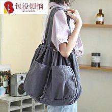 帆布包 帆布袋 包包 手提袋 手提包 單肩包 簡約文青-西可小鋪❤️ 歷史價格詳細信息