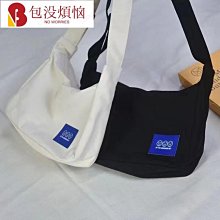 日常百搭學生書包新款小眾設計抽繩束口單肩包簡約通勤背包女 歷史價格詳細信息