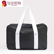 女生包包 動漫挎包帆布包單肩包黑白包手提哈姆太郎黃金鼠倉鼠寵物百搭卡通 歷史價格詳細信息