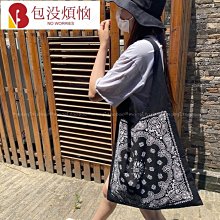 大容量民族風帆布包包女2023時尚單肩托特包女ins大學生上課包女天秤百貨 歷史價格詳細信息