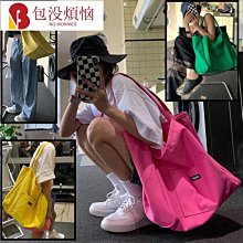 韓國購物袋手提單肩大bao復古文藝小清新條紋帆布bao女新款託特bao潮 歷史價格詳細信息