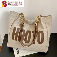 大學生上課單肩帆布包大包包女大容量新款夏高級感通勤托特包 歷史價格詳細信息