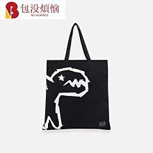 新帆布包 素色背心包 帆布手提包 斜背包 清新藝文 素色大容量帆布袋-包沒煩惱 歷史價格詳細信息