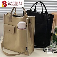 日系休閒ins文藝小清新書包雙肩包女韓版初中兒童小學生背包 歷史價格詳細信息