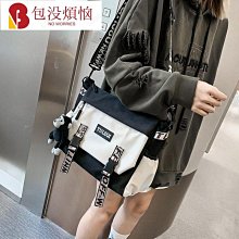 斜跨包男日系ins原宿風復古工裝郵差包個性街頭潮百搭單肩小背包 歷史價格詳細信息