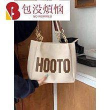 秋冬 大容量 上班 通勤 高級感 斜挎 棕色 托特包包 女 2024 新款 單肩 腋下包 托特包 歷史價格詳細信息