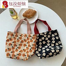 個性挎包 斜背包 帆布包 斜背包 帆布包包女大容量新休閒百搭大學生上課通勤手提單肩托特包-包沒煩惱 歷史價格詳細信息