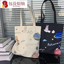 北歐風 帆布便當袋 環保 野餐袋 便當袋 手提帆布包 食物袋子 麵包袋 可清洗 手提袋子 歷史價格詳細信息