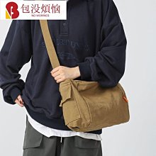 休閒百搭男生郵差包 防水大容量側背包學生書包新款潮牌大容量撞色斜挎包男士街拍韓版郵差包休閑帆布單肩包--麥包包 歷史價格詳細信息