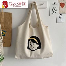 新品休閒背包2023春季雙肩包時尚女初高中校園大容量減負超輕書包 歷史價格詳細信息