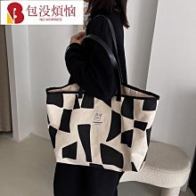大容量帆布包包小眾通勤托特包女學生簡約百搭條紋手提單肩腋下包 歷史價格詳細信息