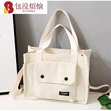 帆布 單肩 日系文藝森系單肩帆布女ins斜挎原宿ulzzang大容量大學生上課 歷史價格詳細信息