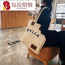 BALLY女用時尚手錶 歷史價格詳細信息