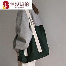 4色】韓國ins新款立體花瓣性感v領高腰遮肚顯瘦連體泳衣度假泳裝 歷史價格詳細信息