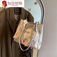 新藝 m42-m39 25-55 調焦筒調焦環 相機轉接環 放大頭改口環 歷史價格詳細信息