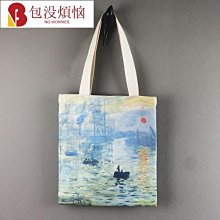 學院風白色休閒 時尚百搭哈倫縮口 韓版休閒長 透氣排汗運動 運動長 男生子 學生寬鬆休閒繫帶彈性長 歷史價格詳細信息