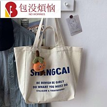 文藝書包女小學生大容量減負雙肩包初中生高顏值輕便背包高中生 歷史價格詳細信息