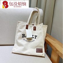 大容量米白色帆布包雜誌字母潮牌厚實單肩手提托特包-包沒煩惱 歷史價格詳細信息