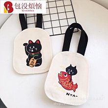招財貓手提夾鏈袋 包裝袋 烘焙包裝 歷史價格詳細信息