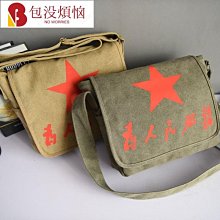 【紅軍票】波蘭1944年20茲羅提 人民軍隨蘇聯紅軍解放東部471 歷史價格詳細信息