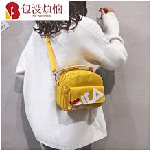 斜挎包側背包 chic包包女2023新款韓版時尚百搭簡約小包單肩斜挎復古港風小方包 歷史價格詳細信息