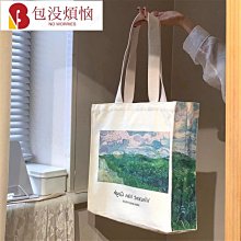 梵高油畫胸向日葵人物畫像金屬徽章ins潮復古別裝飾包包配飾~告白氣球 歷史價格詳細信息