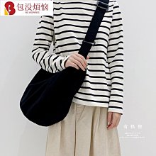 大容量書包女大學生斜挎帆布包高顏值挎包日系學生初中生斜挎包男 歷史價格詳細信息
