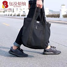 男士單肩包 手提包韓版百搭男士商務公文包學生電腦包 文件包 時尚潮流帆布手提包 男包 休閒單肩包男生手提包 防潑水包 歷史價格詳細信息