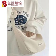 尼龍防水帆布包 時尚潮包 春夏 斜挎包 餃子包 斜背包學生包 斜跨包 水餃包 側背包女 餃子包女 女包-陽光優選 歷史價格詳細信息