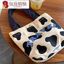 日系簡約帆布小熊手提包 手提袋 便當包 餐袋 小包包 歷史價格詳細信息
