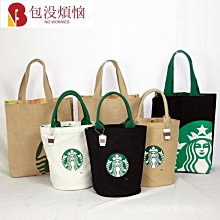 大容量星星帆布女大學生上課通勤日系百搭森系單肩斜挎 歷史價格詳細信息