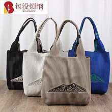 日韓新款帆布女包  质感手提包 時尚輕便加厚帶拉鍊手拎包 多隔層大容量韩版托特包 女-陽光優選 歷史價格詳細信息