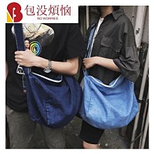 男士布包斜跨包韓版休閒包帆布男包單肩斜挎包商務男包多功能復古 歷史價格詳細信息