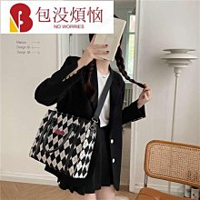 女生 單肩手提帆布黑白挎七龍珠孫悟空口袋卡卡羅特超級賽亞人 歷史價格詳細信息