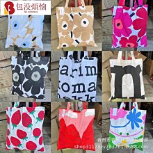 marimekko 芬蘭  耐用大容量 環保購物袋 買菜包 毛線包 超讚???? 歷史價格詳細信息