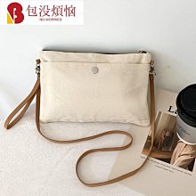 韓版ins復古單肩斜挎子母包 新款chic大容量托特包 女生極簡慵懶風 軟pu皮革休閑側背包斜背包--麥包包 歷史價格詳細信息