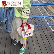 卡通可愛學生帆布小包包韓國森系小清新軟妹斜挎包女 帆布袋 單肩包 側背包 帆布包 歷史價格詳細信息