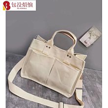 大容量公事包多功能手提包 可斜跨包側背包單肩包 14吋電腦包 韓版男士包包 商務企劃包公文差包--麥包包 歷史價格詳細信息