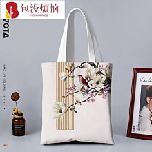 復古環保手工麻布手提包購物袋環保袋/把手為竹藤製 歷史價格詳細信息