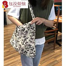 韓國ins碎花帆布袋女單肩大容量帆布包薄款格子搖籃包手提帆布包 歷史價格詳細信息