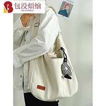 斜背包 斜挎包 挎包大容量女上課通勤包小眾白色包包休閑帆布背包大學生斜挎包FJ001 歷史價格詳細信息