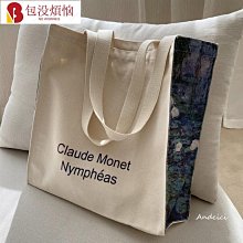 時尚方形學院風牛津布雙肩包防水輕便大容量電腦包尼龍媽咪背包女 歷史價格詳細信息