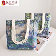 【帆布包】純棉 沒空文字印花 帆布袋 側背包 肩背包／拉鍊／二色 歷史價格詳細信息