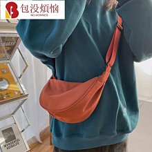 橘色帆布側背包   AMINAH~【am-0272】 歷史價格詳細信息