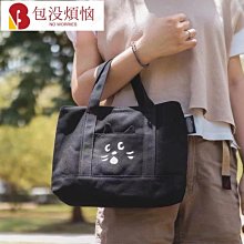 Ne-net貓家牛仔棉連帽外套02 歷史價格詳細信息