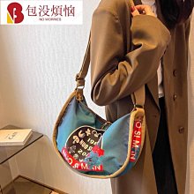 帆布包女2023新款大容量單肩帆布袋上班通勤手提高級白色文藝日式_佳美優品 歷史價格詳細信息