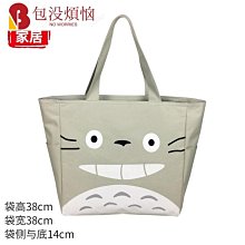 旅行包女手提大容量超大帆布輕便待產收納短途旅遊包包學生行李袋 歷史價格詳細信息