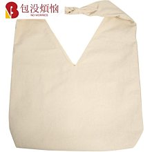 日單復古簡約薄款V領鋪棉外套(二色)~預購+現貨☆MR.STORE.C☆ 歷史價格詳細信息